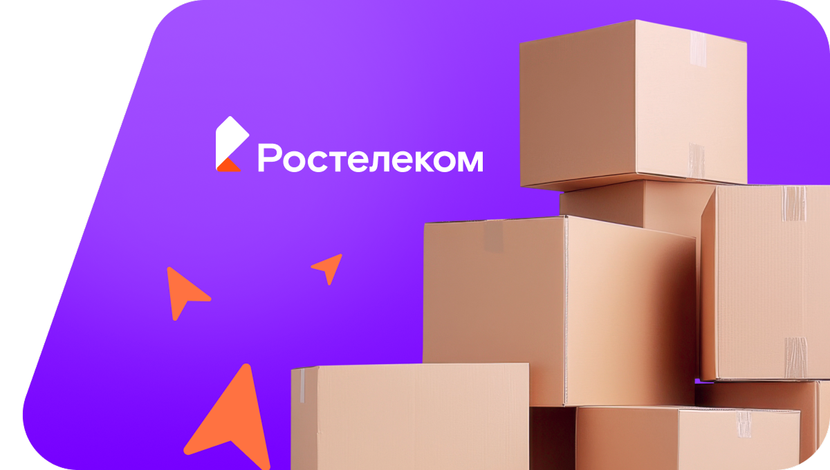 Переезд в новую квартирув&nbsp;село Спешнёвка (Ульяновская область)